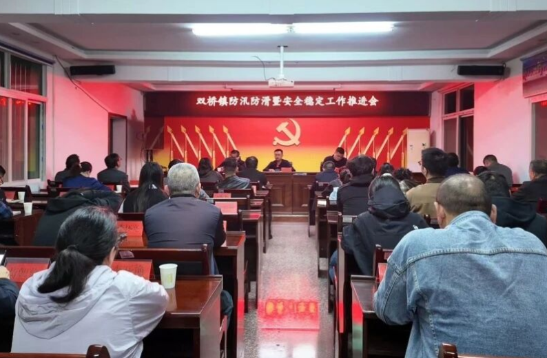 D:\xwechat_files\wxid_93fnk9ywzkz311_4c36\temp\RWTemp\2026-09\7672c8c160d499e547b1f9a5f72dfa2e.png