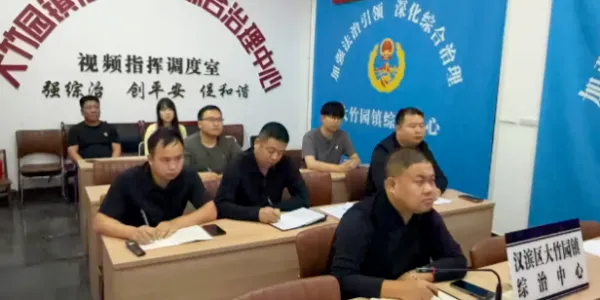 D:\xwechat_files\wxid_93fnk9ywzkz311_4c36\temp\RWTemp\2026-09\e37d1b207df22391bb8c7a381ccbf198.png