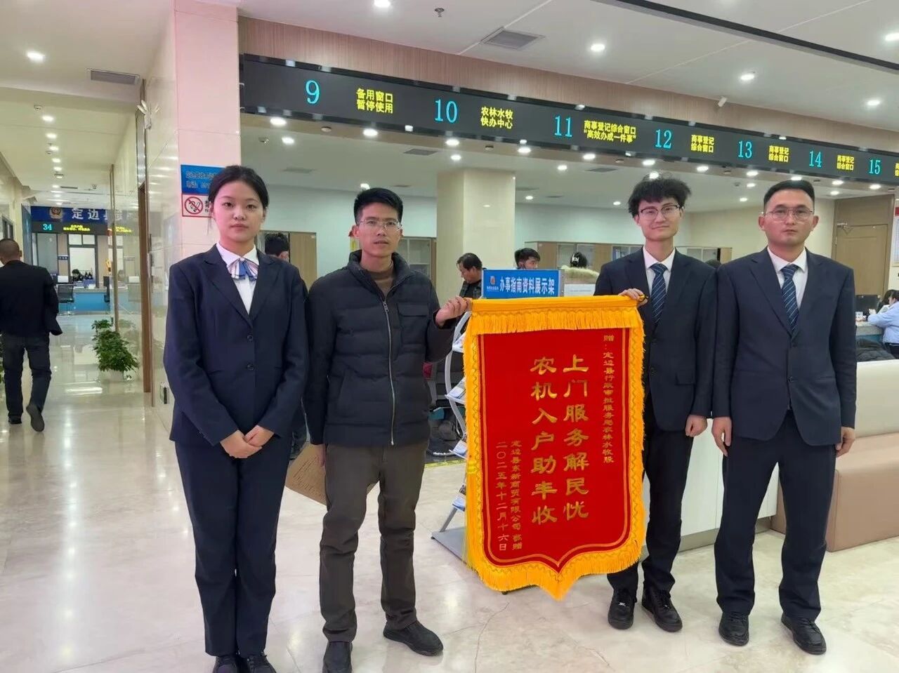 D:\xwechat_files\wxid_93fnk9ywzkz311_4c36\temp\RWTemp\2026-10\72e4ffce86af484a454551e8281d9724.jpg