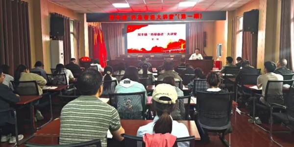 D:\xwechat_files\wxid_93fnk9ywzkz311_4c36\temp\RWTemp\2026-10\f3272293cca0724c3c3cc696a0a92f91.png