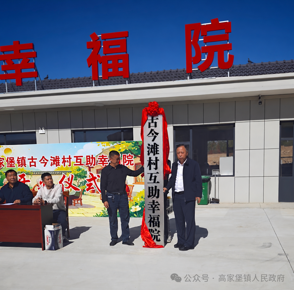 D:\xwechat_files\wxid_93fnk9ywzkz311_4c36\temp\RWTemp\2026-10\2cf48e65859097221449f2bc1c4f3753.png