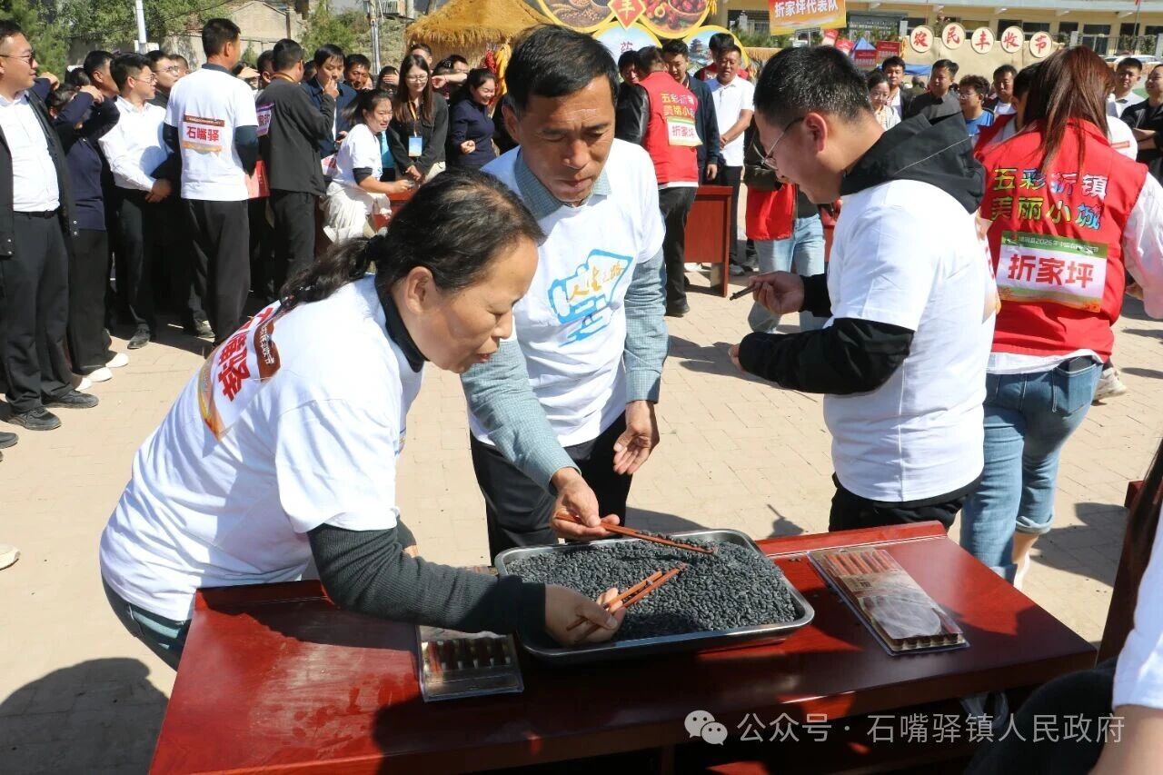 D:\xwechat_files\wxid_93fnk9ywzkz311_4c36\temp\RWTemp\2026-10\f4ff92c67f4252c72631e39d68b97cbf.jpg