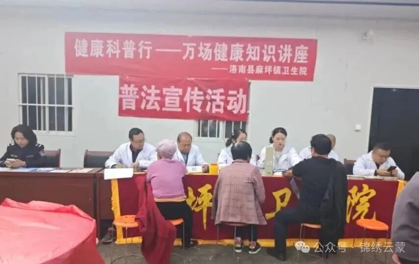 D:\xwechat_files\wxid_93fnk9ywzkz311_4c36\temp\RWTemp\2026-10\80207d6b1ceb4c17e9e80b522b7d5aa3.jpg