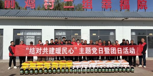 https://mmbiz.qpic.cn/sz_mmbiz_jpg/rkRg41BdqQqbnlxia2nL4d08wbM7wEFJ2oaqJ7phBpZwoETZvbj7gh2XeFiavMLEUtjnx68JlMQBbgUqGHXJObSLjBa2Vak5ibrJ1gQeIW1vPA/640?wx_fmt=jpeg&from=appmsg