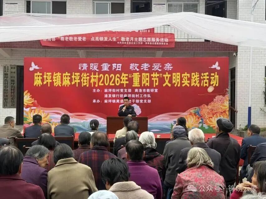 https://mmbiz.qpic.cn/mmbiz_jpg/nedjr0yRRWOIrZqaziaTL9rdicfdia5REuwYZwJRDiaGmhrne5JKtucnoBXn6MCuK9ss0wE2BAGWoKvPB56m9PSicJ7G4pQng544N7t623TLG3Sc/640?wx_fmt=jpeg&watermark=1