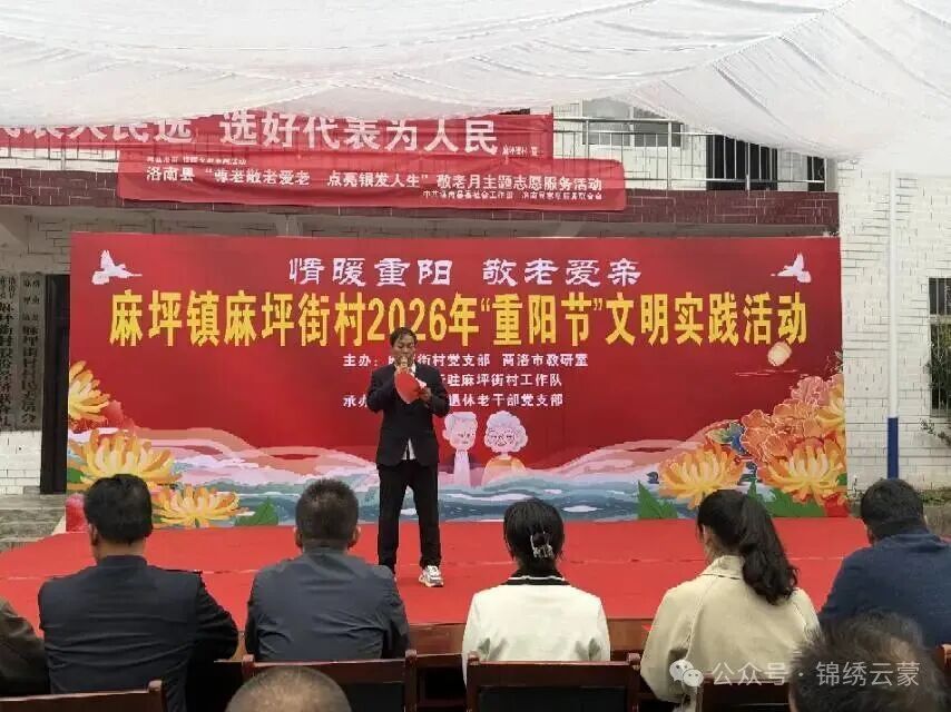 https://mmbiz.qpic.cn/mmbiz_jpg/nedjr0yRRWOONlaTJRC0XGwe0rXz2vQvML4ffTMc2BCda9tPreic2h7vIq3IXbdPW1nW3TYNFqlYuerJdbM502bE3lpQ13U79nia1lb7AxzrA/640?wx_fmt=jpeg&watermark=1