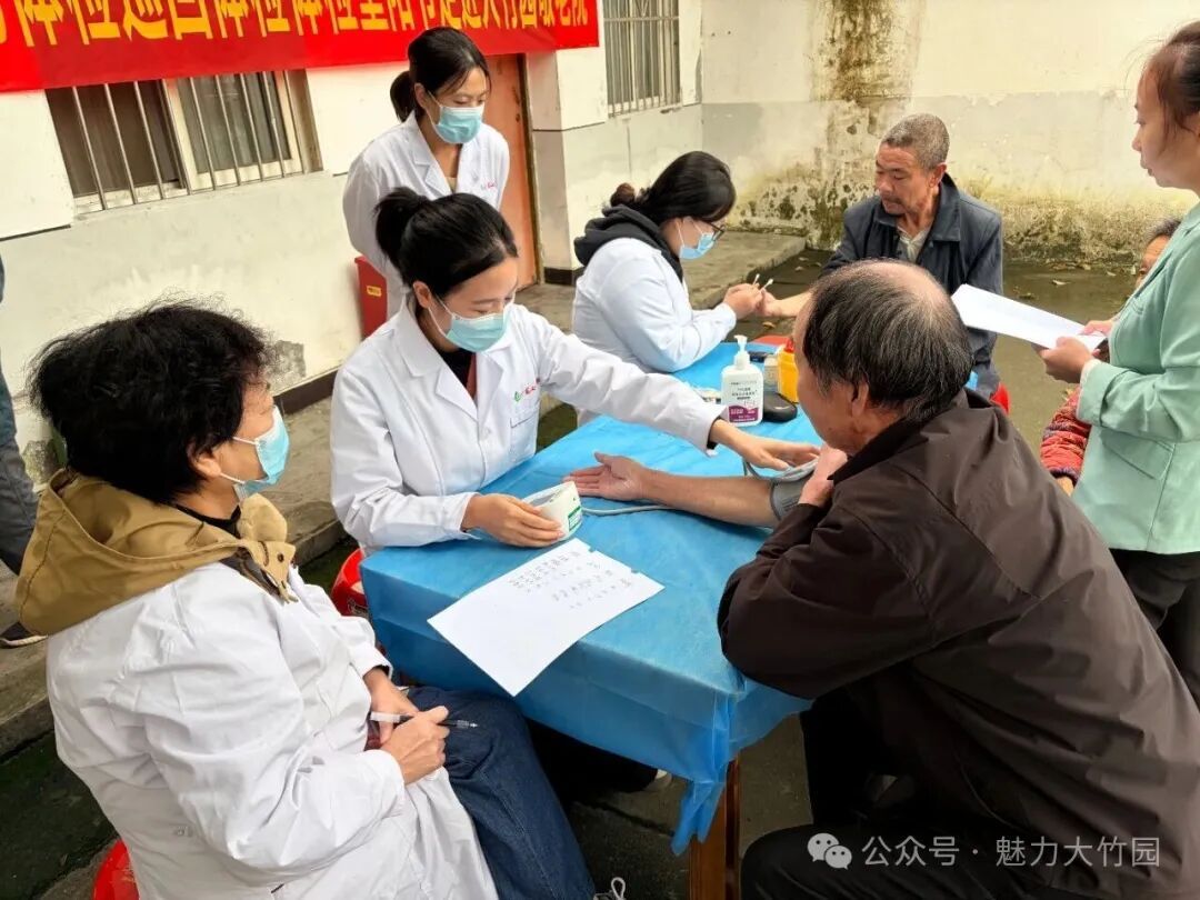 https://mmbiz.qpic.cn/sz_mmbiz_jpg/gcRTudNiaSMlJaU7BJbqZoK59JAIWSVaTI3R9dz0fqkb6Z8FsV7m5xVVnp3ZVIYQRlLGwI43wsaduO5ZRbTgj1cJP5icib8Hm1DKX5c7VPw7Vw/640?wx_fmt=jpeg&from=appmsg&watermark=1