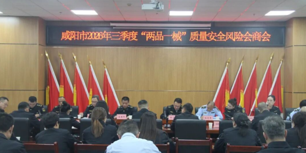 D:\xwechat_files\wxid_93fnk9ywzkz311_4c36\temp\RWTemp\2026-10\ca815d7bdd4f59639c1d2a739d9d633a.png
