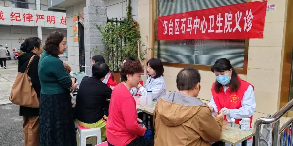 D:\xwechat_files\wxid_93fnk9ywzkz311_4c36\temp\RWTemp\2026-10\604f53353840b66512164d8862787da5.jpg
