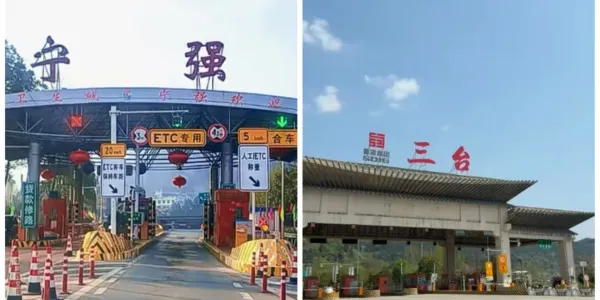 微信图片_20261021201552_463_2