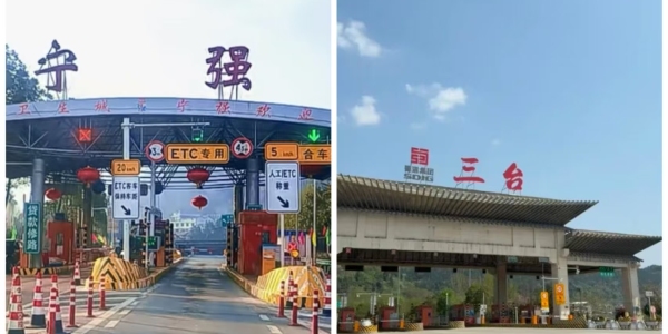 微信图片_20261021201552_463_2