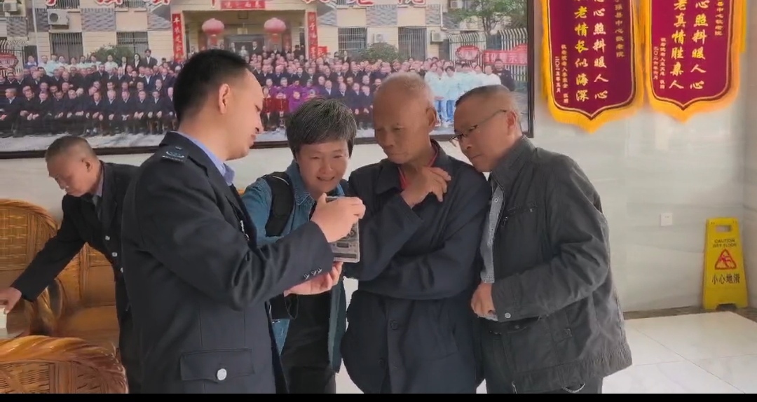 微信图片_20261021195538_461_2