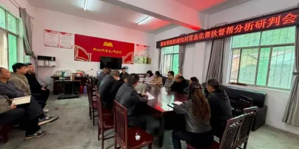 微信图片_20261023145433_536_73