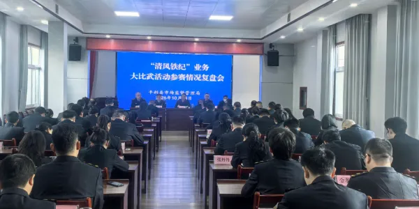 D:\xwechat_files\wxid_93fnk9ywzkz311_4c36\temp\RWTemp\2026-10\c5299fb135d7a20c72ad6d2f6da38233.png