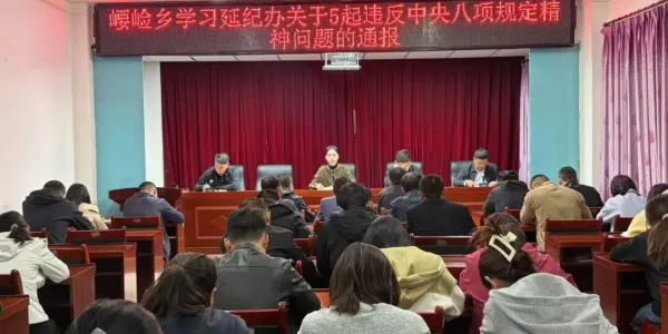 https://mmbiz.qpic.cn/sz_mmbiz_jpg/3oA2WFibXq2KrvV6Fez6JNIxCmVOC9oICQ9xNWBib7Mu2tAvAuReQsfd9jf4lyXiaUHJia40F63IUo9Z2GEfsCJsDDU1IG5SH22vcYExqIYiaWS0/640?wx_fmt=jpeg&from=appmsg