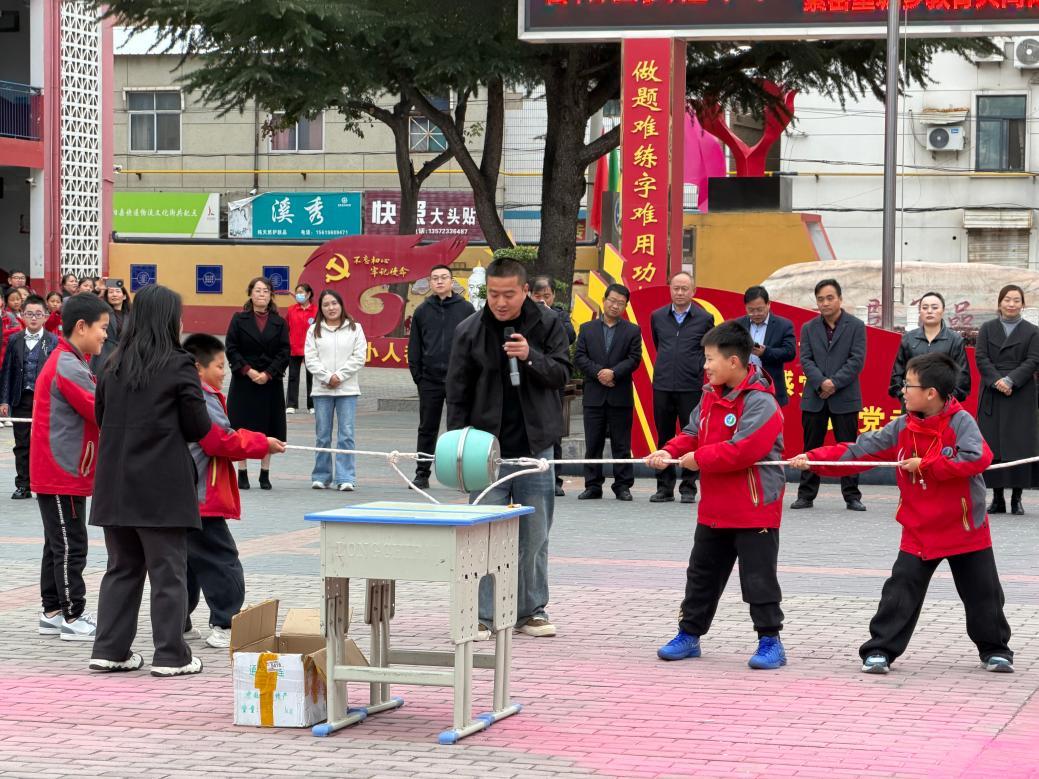 图7