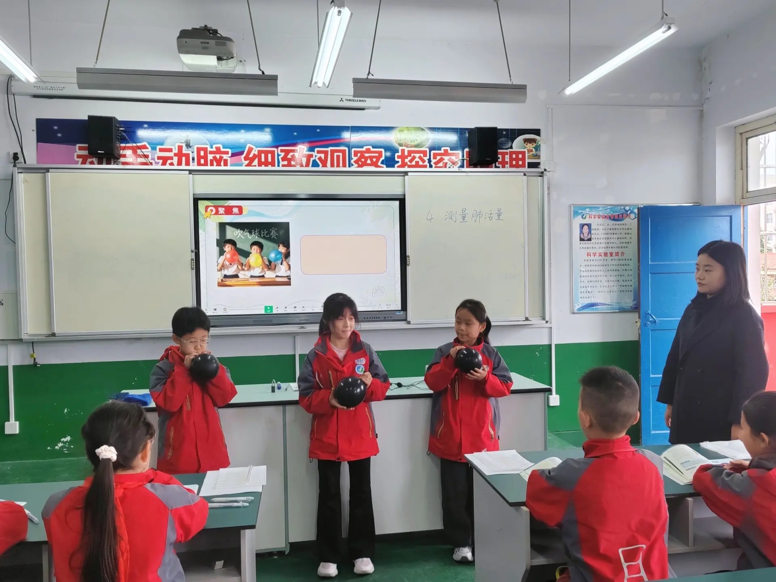 图16②